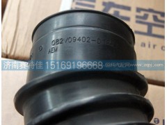082V09402-0185,重汽豪沃T5G增压器进气接管,山东百基安国际贸易有限公司
