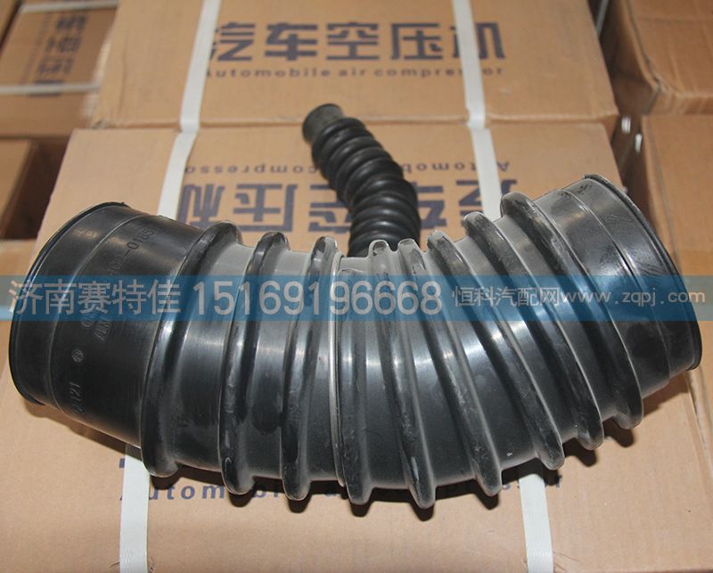 082V09402-0185,重汽豪沃T5G增压器进气接管,山东百基安国际贸易有限公司