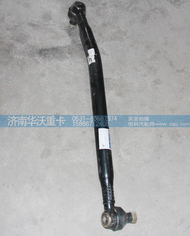 34ADP5-01380-KF,,济南华沃重卡汽车贸易有限公司