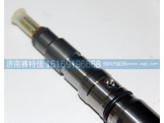 200V10100-6126,重汽MC11发动机喷油器总成,山东百基安国际贸易有限公司