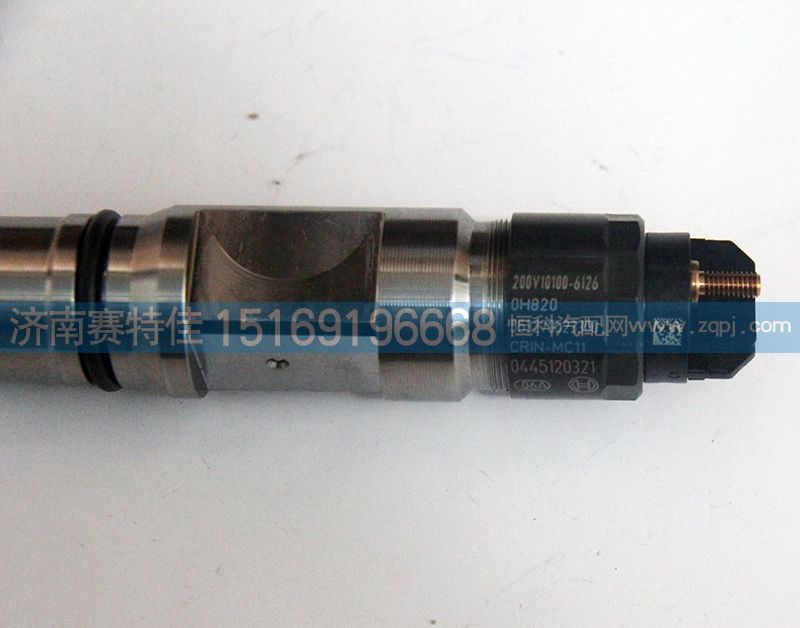 200V10100-6126,重汽MC11发动机喷油器总成,山东百基安国际贸易有限公司