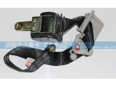 82B-12050,乘客安全带总成,济南华沃重卡汽车贸易有限公司
