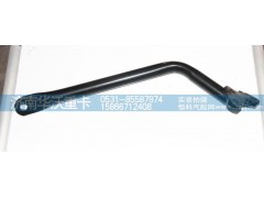 8202B-143,倒车镜支架弯钩,济南华沃重卡汽车贸易有限公司