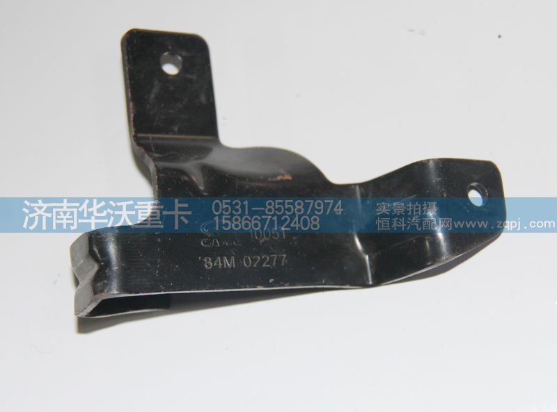 84M-02277,,济南华沃重卡汽车贸易有限公司