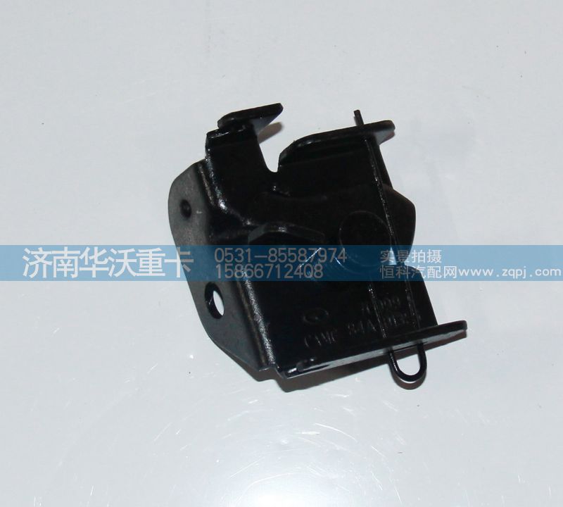 84A-01356,盖板锁体总成,济南华沃重卡汽车贸易有限公司