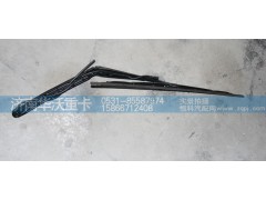 52M-05110,刮刷刮臂总成,济南华沃重卡汽车贸易有限公司