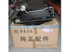 8105A4D-010,冷凝器总成-带干燥器,济南华沃重卡汽车贸易有限公司