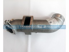 202V09411-0868,中冷器进气管（T7）,山东百基安国际贸易有限公司
