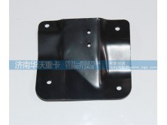 84M-02331,前盖板限位器左安装支架总成,济南华沃重卡汽车贸易有限公司