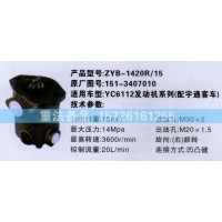 转向助力泵YC6112发动机151-3407010