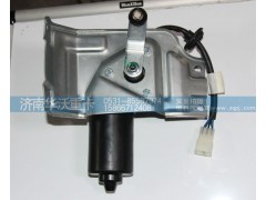 37AD-41010,雨刮电机总成,济南华沃重卡汽车贸易有限公司