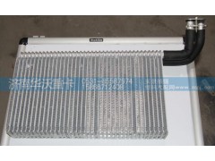 81H08-10061-1,蒸发器芯体,济南华沃重卡汽车贸易有限公司