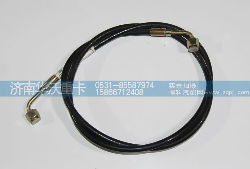 50M-02509,左翻转锁止油管,济南华沃重卡汽车贸易有限公司