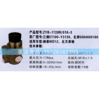 转向助力泵江淮57100-Y3130