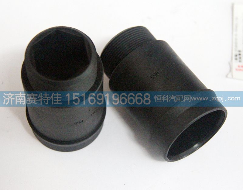 200V01810-0043,中国重汽MC11发动机加油接管,山东百基安国际贸易有限公司