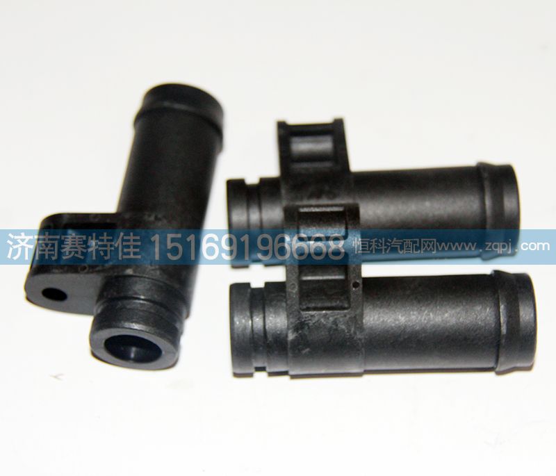 200V98130-0549,油气分离器回油管过渡接头,山东百基安国际贸易有限公司