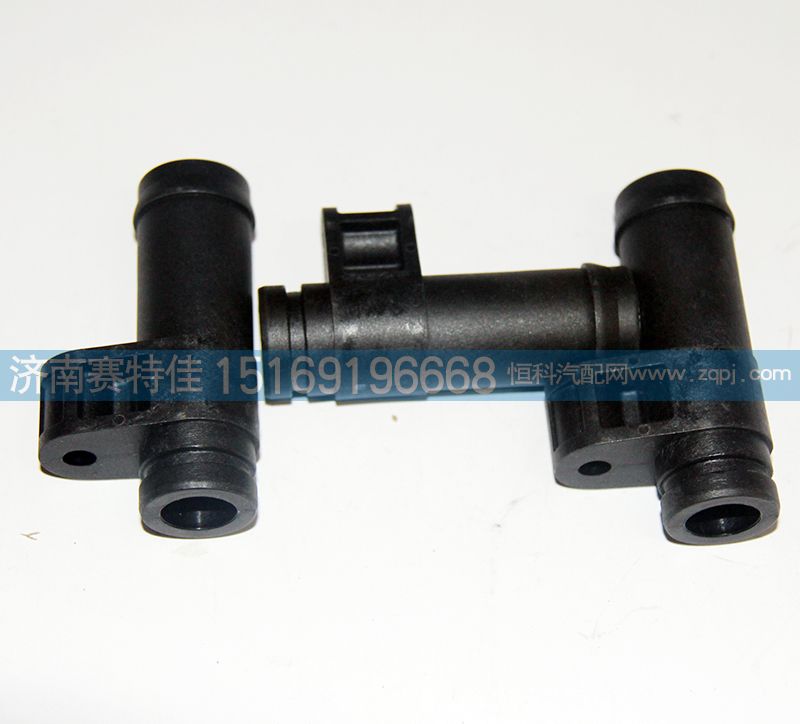 200V98130-0549,油气分离器回油管过渡接头,山东百基安国际贸易有限公司