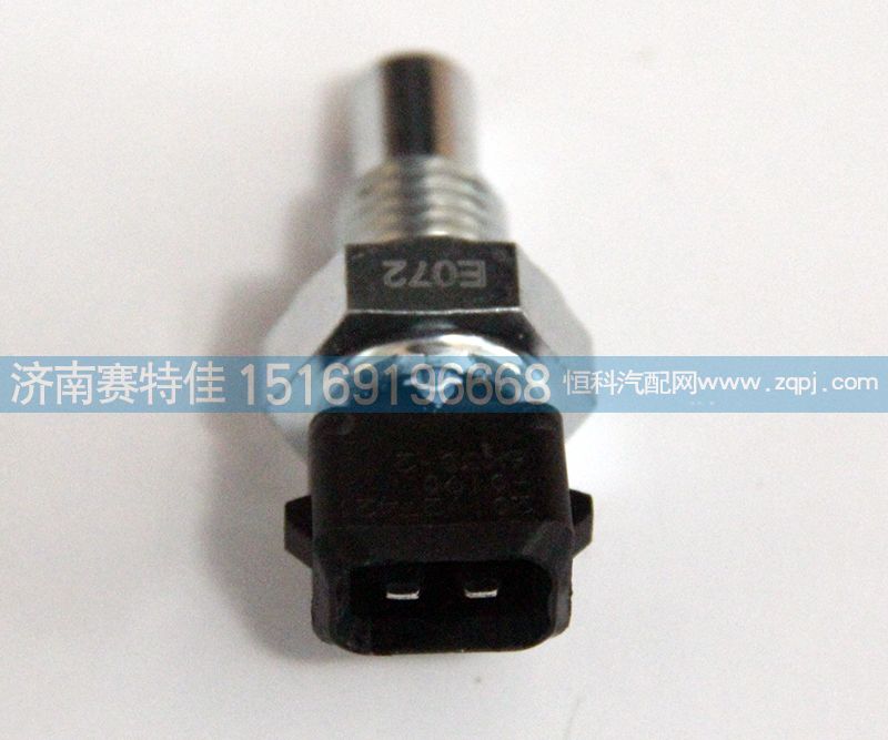 201V27421-0190,水温传感器,山东百基安国际贸易有限公司