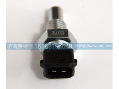 201V27421-0190,水温传感器,山东百基安国际贸易有限公司