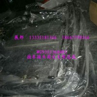 新斯太尔  挂车接头固定支架总成