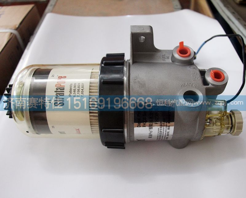 WG9925550100,燃油粗滤器,山东百基安国际贸易有限公司