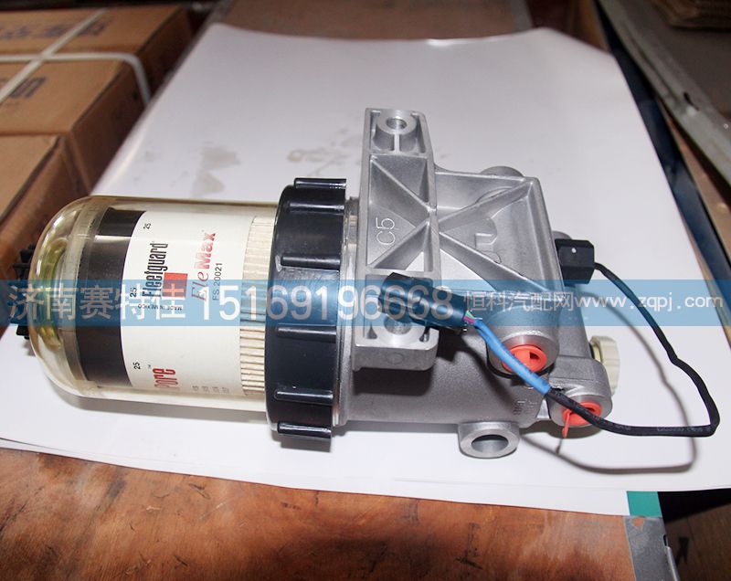 WG9925550100,燃油粗滤器,山东百基安国际贸易有限公司