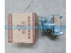 VG1560080300,联轴器总成,山东百基安国际贸易有限公司