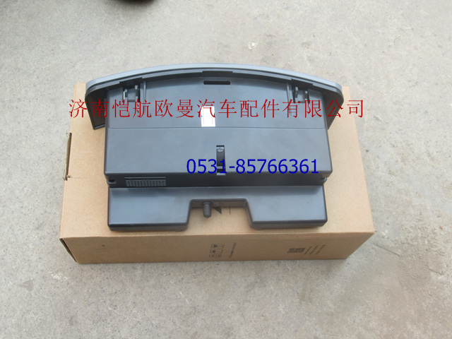 H4535010264A0,烟灰缸GTL,济南恺航欧曼汽车配件有限公司