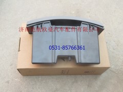 H4535010264A0,烟灰缸GTL,济南恺航欧曼汽车配件有限公司
