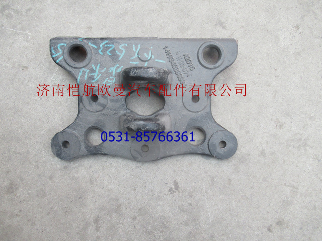 前拖车钩ETX,1419340380004,济南恺航欧曼汽车配件有限公司