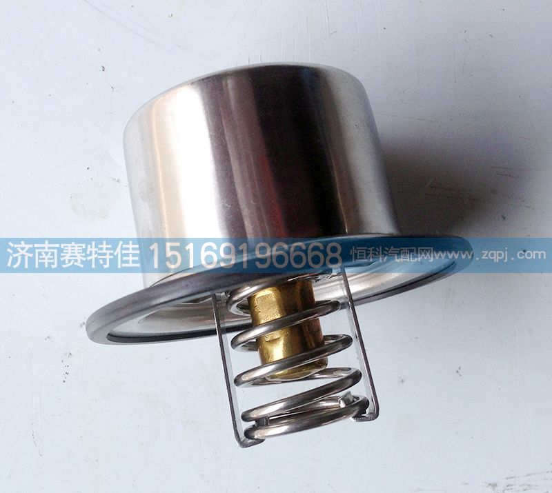 ,节温器芯,山东百基安国际贸易有限公司