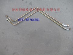 H0340080044A0,方向机高压油管,济南恺航欧曼汽车配件有限公司