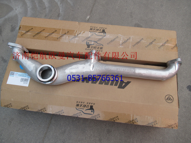 3697438,发动机进水管福康,济南恺航欧曼汽车配件有限公司