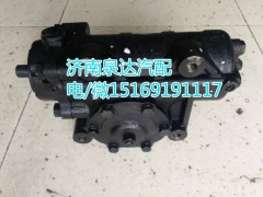 C60-3411010,方向机总成,济南泉达汽配有限公司
