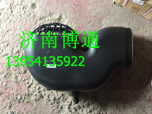 WG9925191121  T7H原廠進氣塑料管/WG9925191121  T7H原廠進氣塑料管