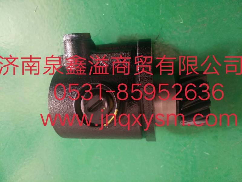 1332334002002,转向泵,济南泉鑫溢商贸有限公司