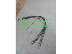 810W95501-6562,锁拉丝总成,济南冠泽卡车配件营销中心