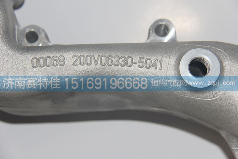 200V06330-5041,分配壳,山东百基安国际贸易有限公司