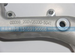 200V06330-5041,分配壳,山东百基安国际贸易有限公司