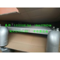 斯太爾D7B  中冷器總成
