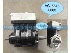 VG1560130080,双缸空压机,山东百基安国际贸易有限公司