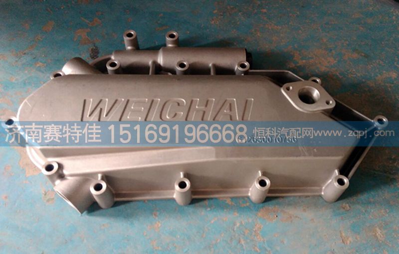 612630010756,极冷盖,山东百基安国际贸易有限公司