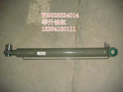 WG9925824014,举升油缸,济南百思特驾驶室车身焊接厂