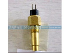 612600090358,传感器,山东百基安国际贸易有限公司