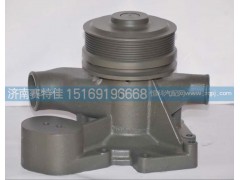 612600061945,水泵,山东百基安国际贸易有限公司