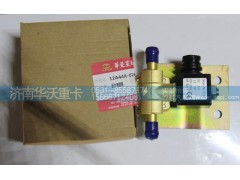 12A44R-02018,断水电磁阀,济南华沃重卡汽车贸易有限公司
