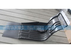50A-05080,驾驶室前轮后挡泥板,济南华沃重卡汽车贸易有限公司
