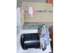 3511A6DP5-010-A,空气干燥器,济南华沃重卡汽车贸易有限公司