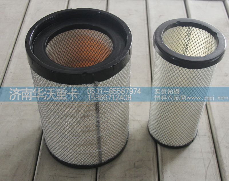 1109H08-010-C,空气滤清器滤芯,济南华沃重卡汽车贸易有限公司
