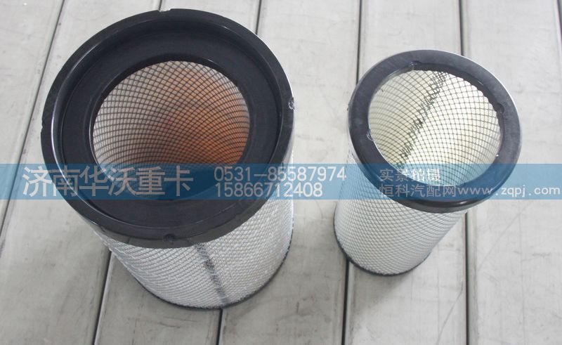 1109H08-010-C,空气滤清器滤芯,济南华沃重卡汽车贸易有限公司